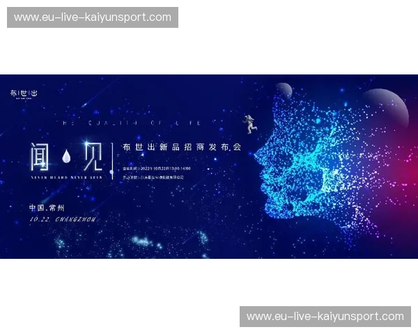 KaiyunMobile最新通道，畅享无限未来